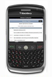 Blackberry mobile device